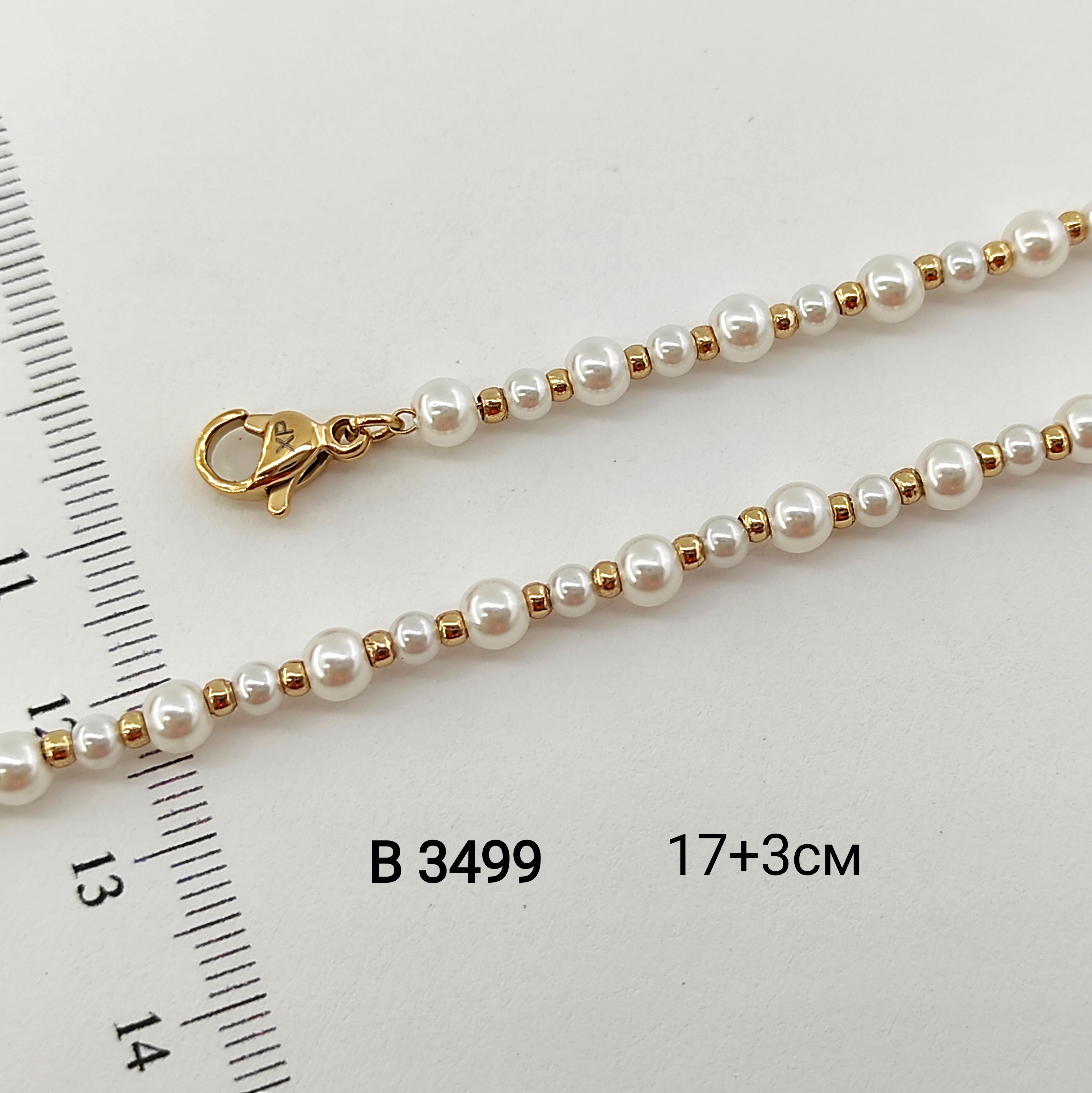 B 3499