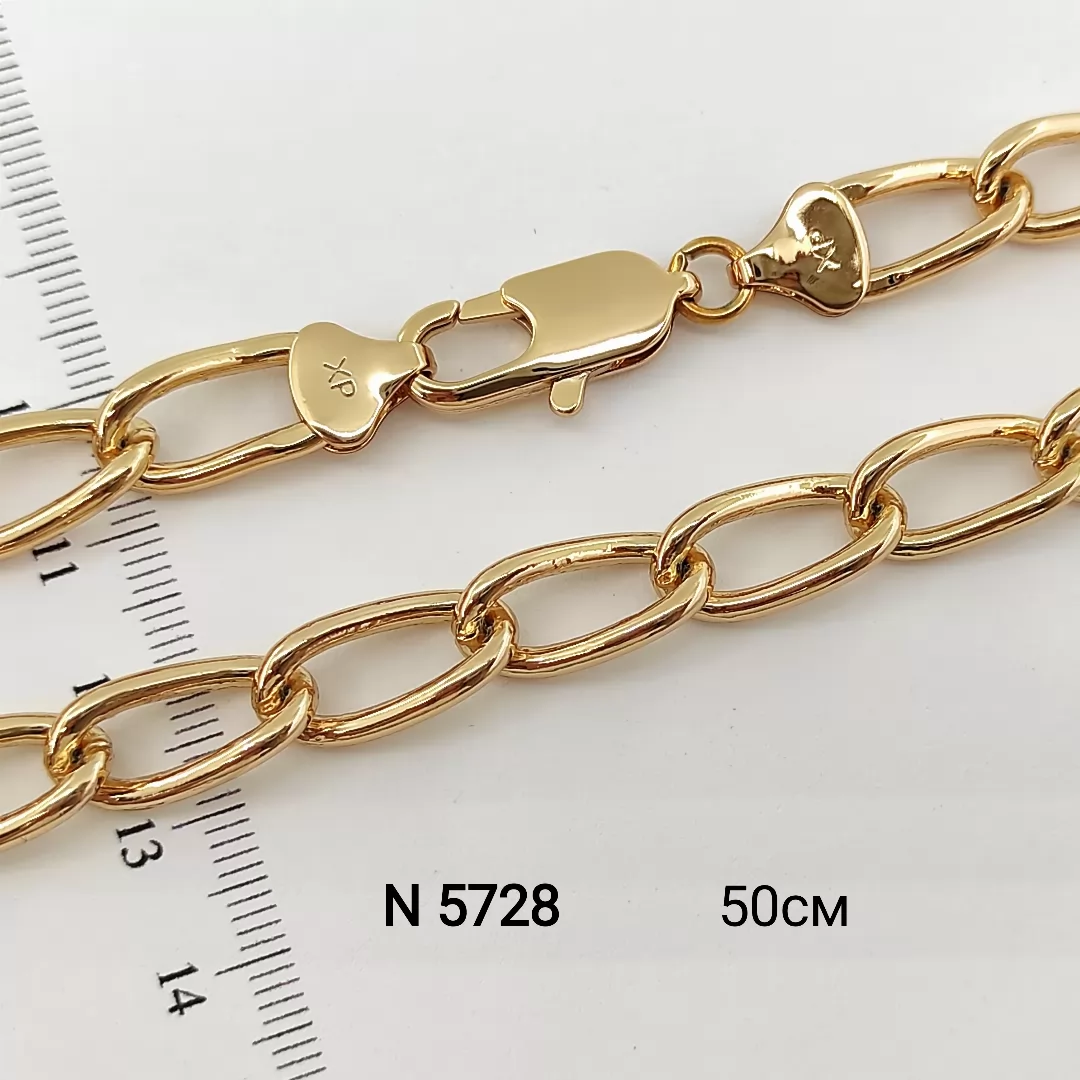 N 5728