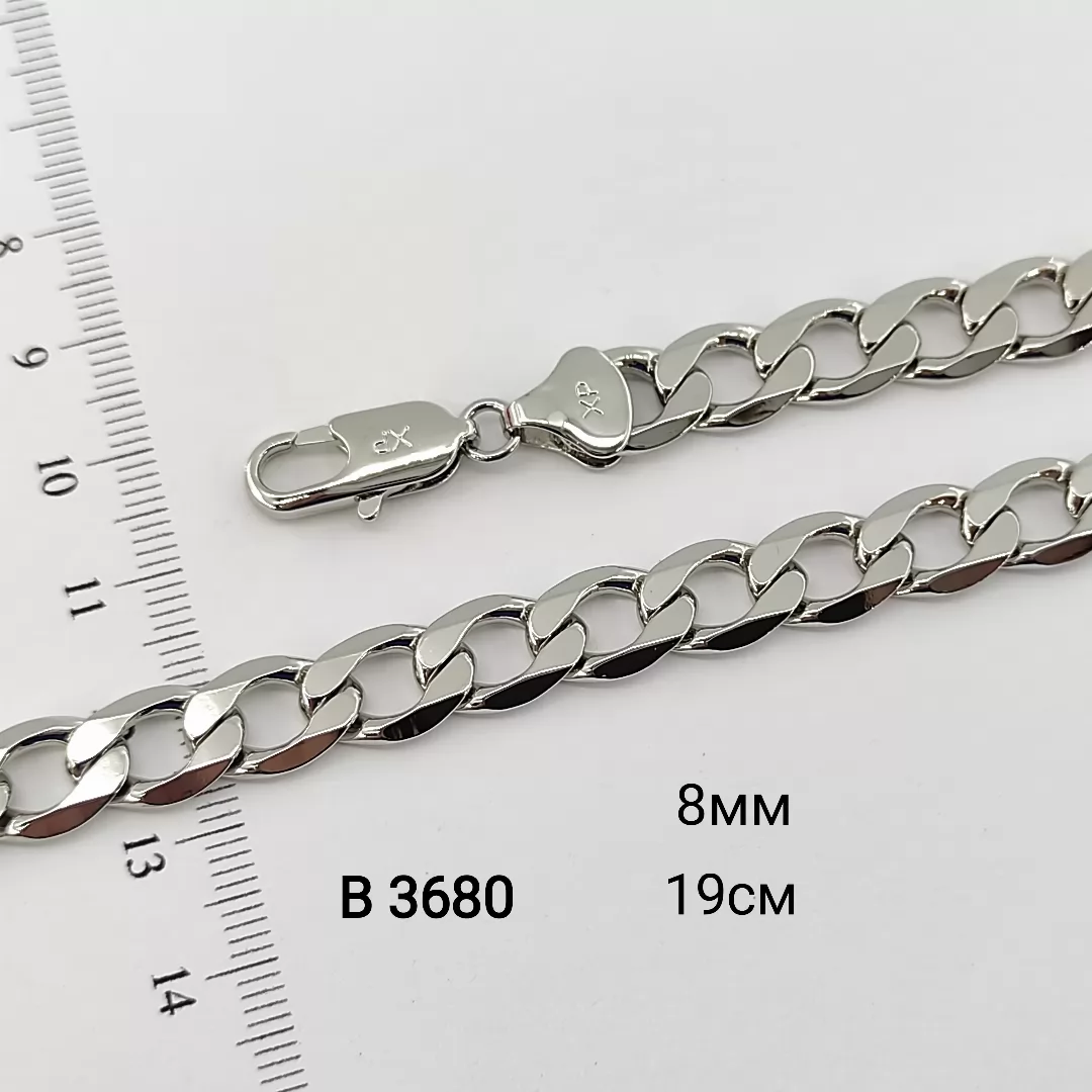 B 3680