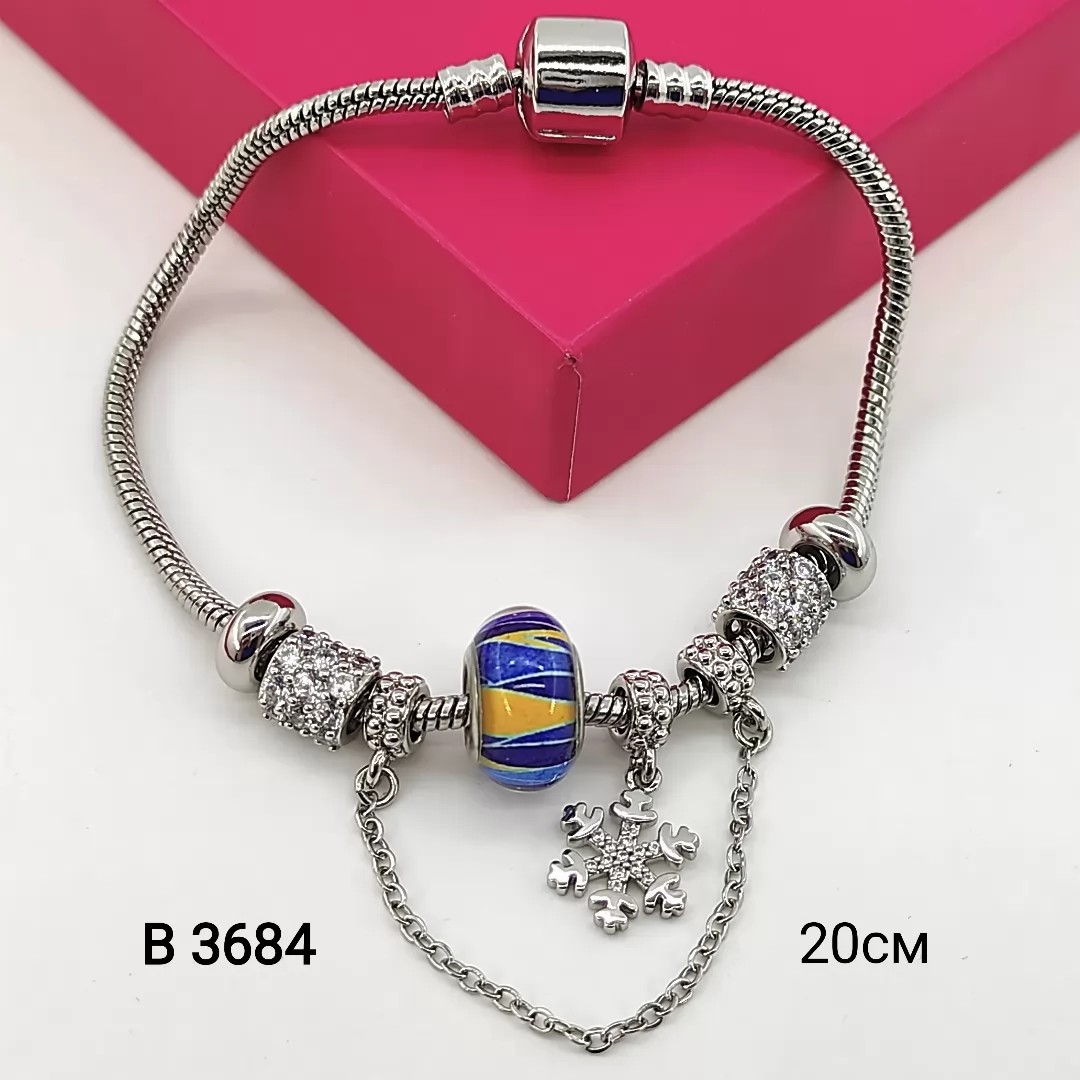 B 3684