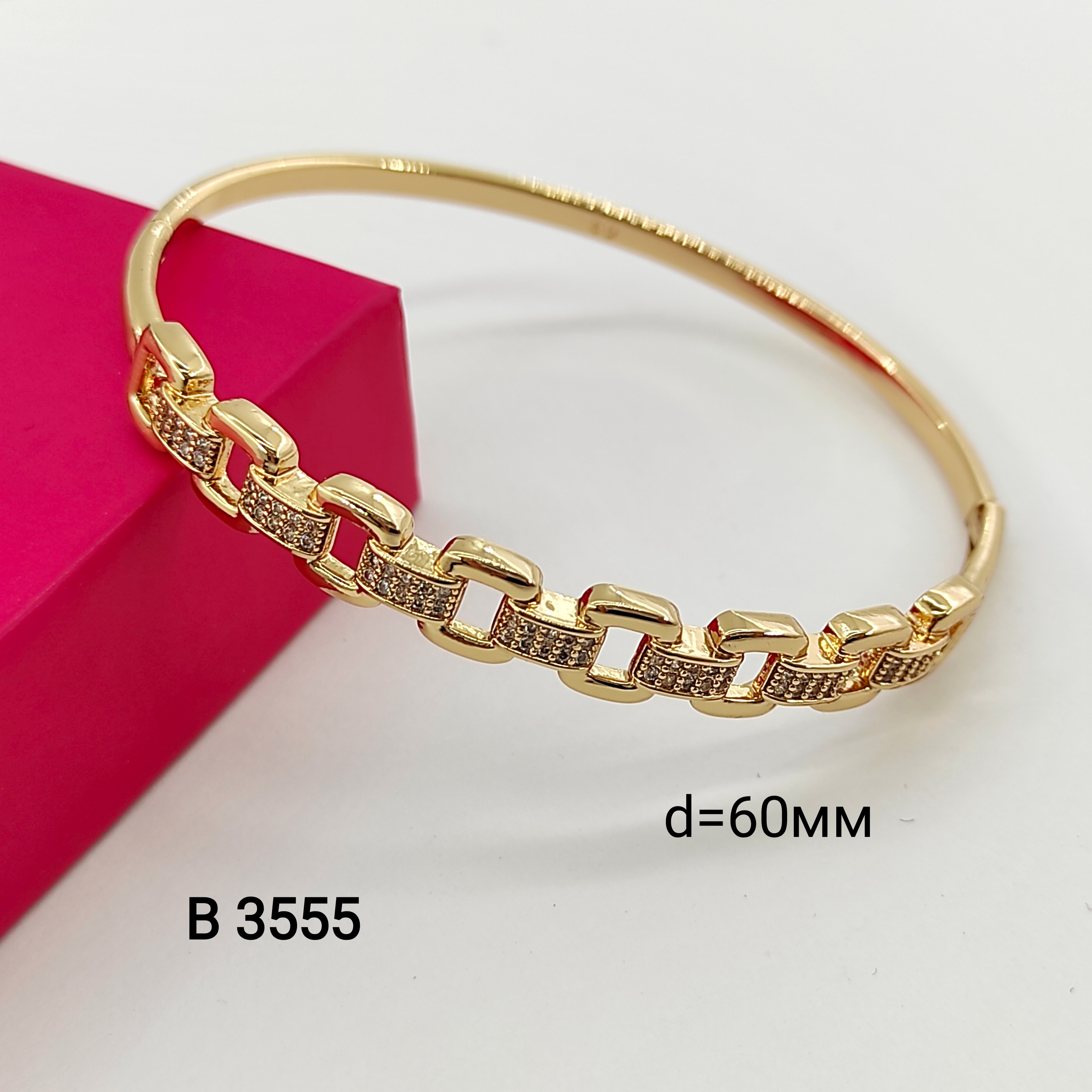 B 3555
