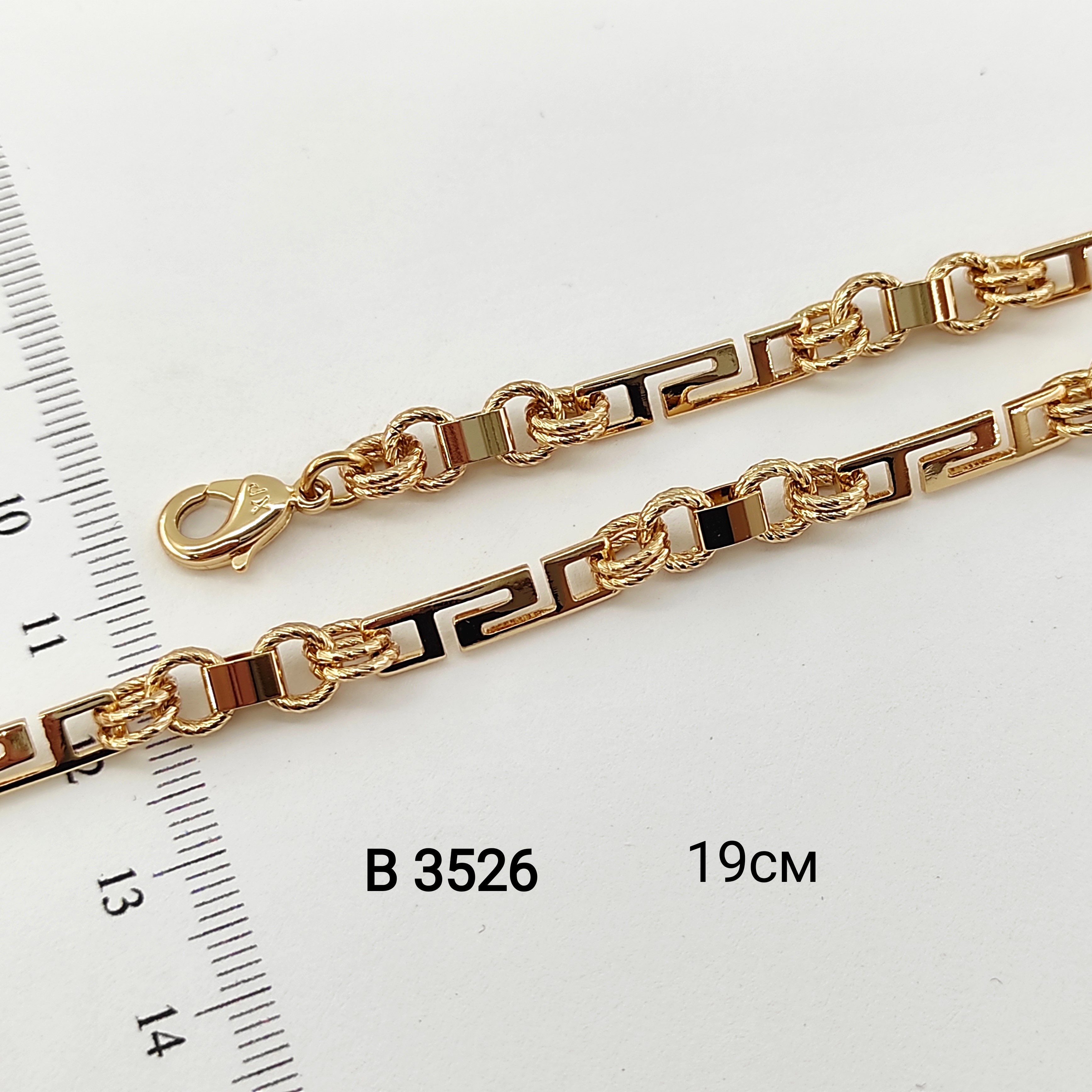B 3526