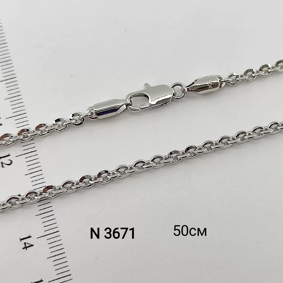 N 3671