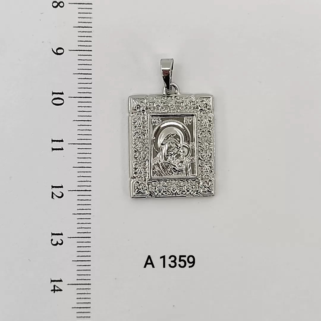 A 1359