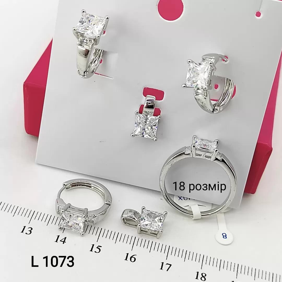 L 1073