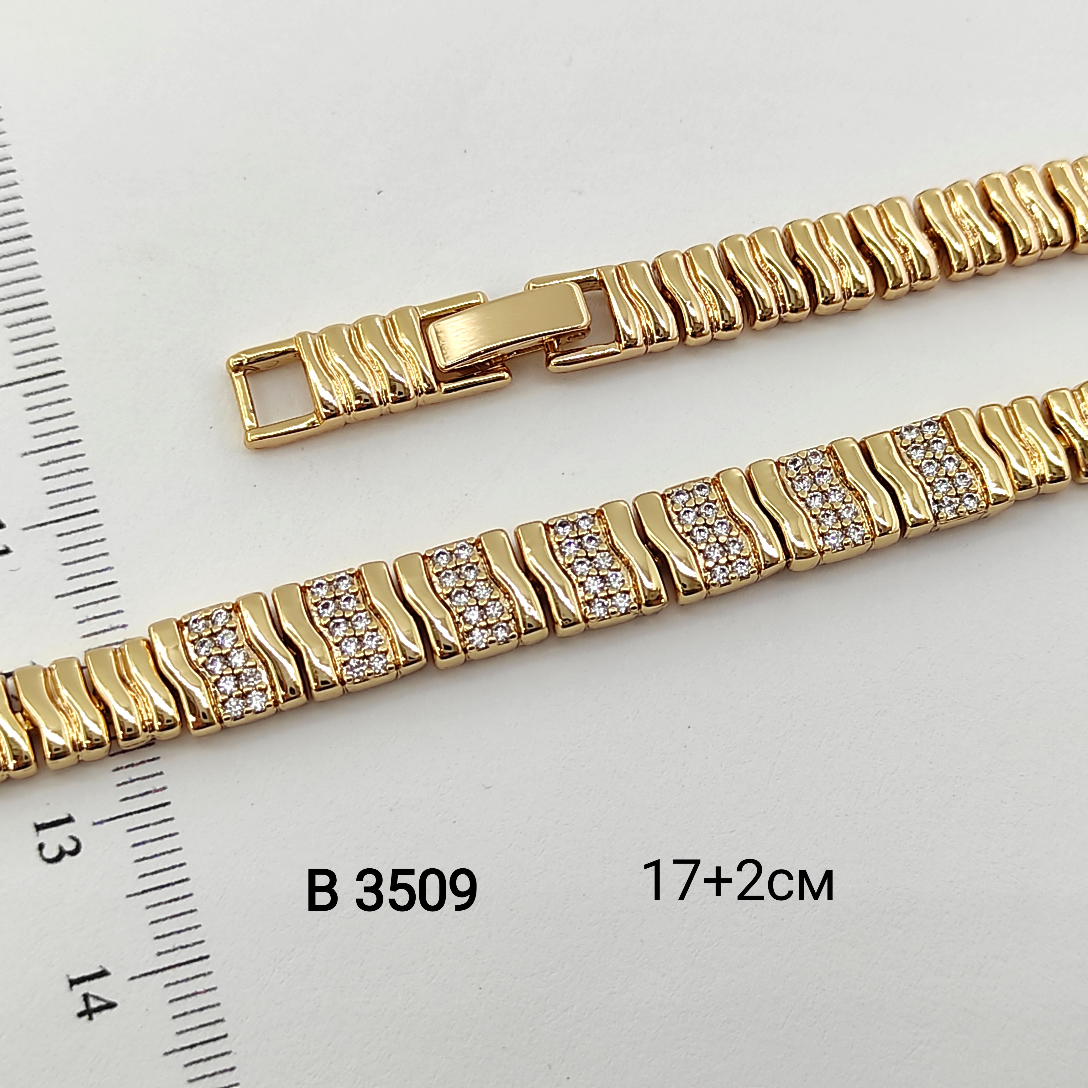 B 3509