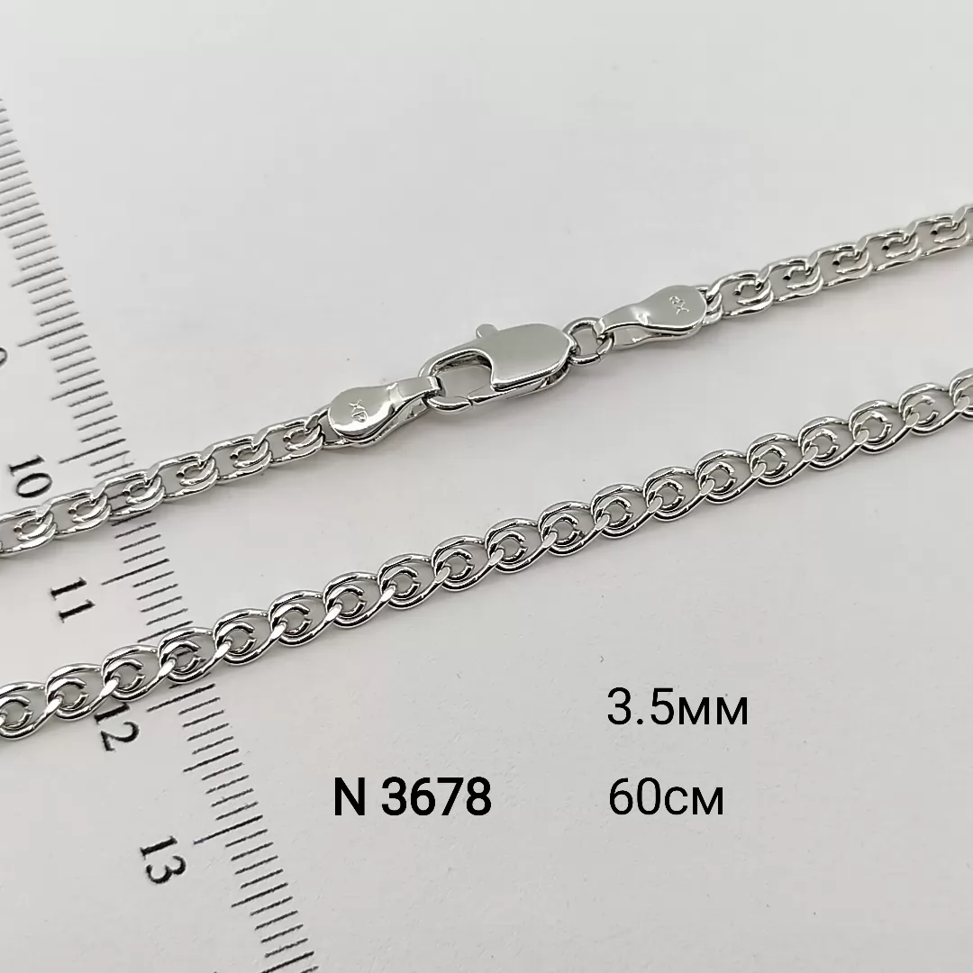 N 3678