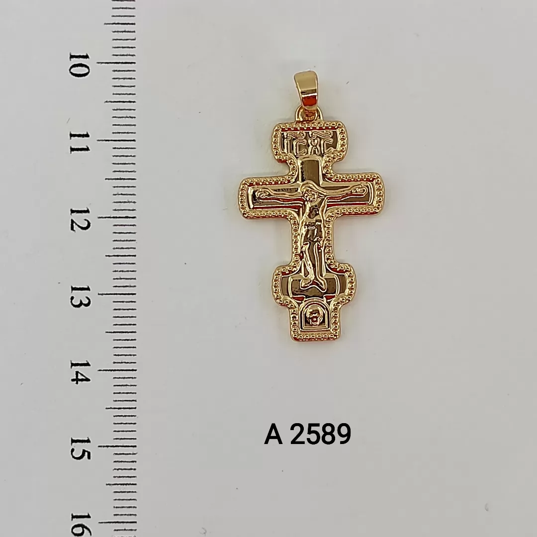A 2589