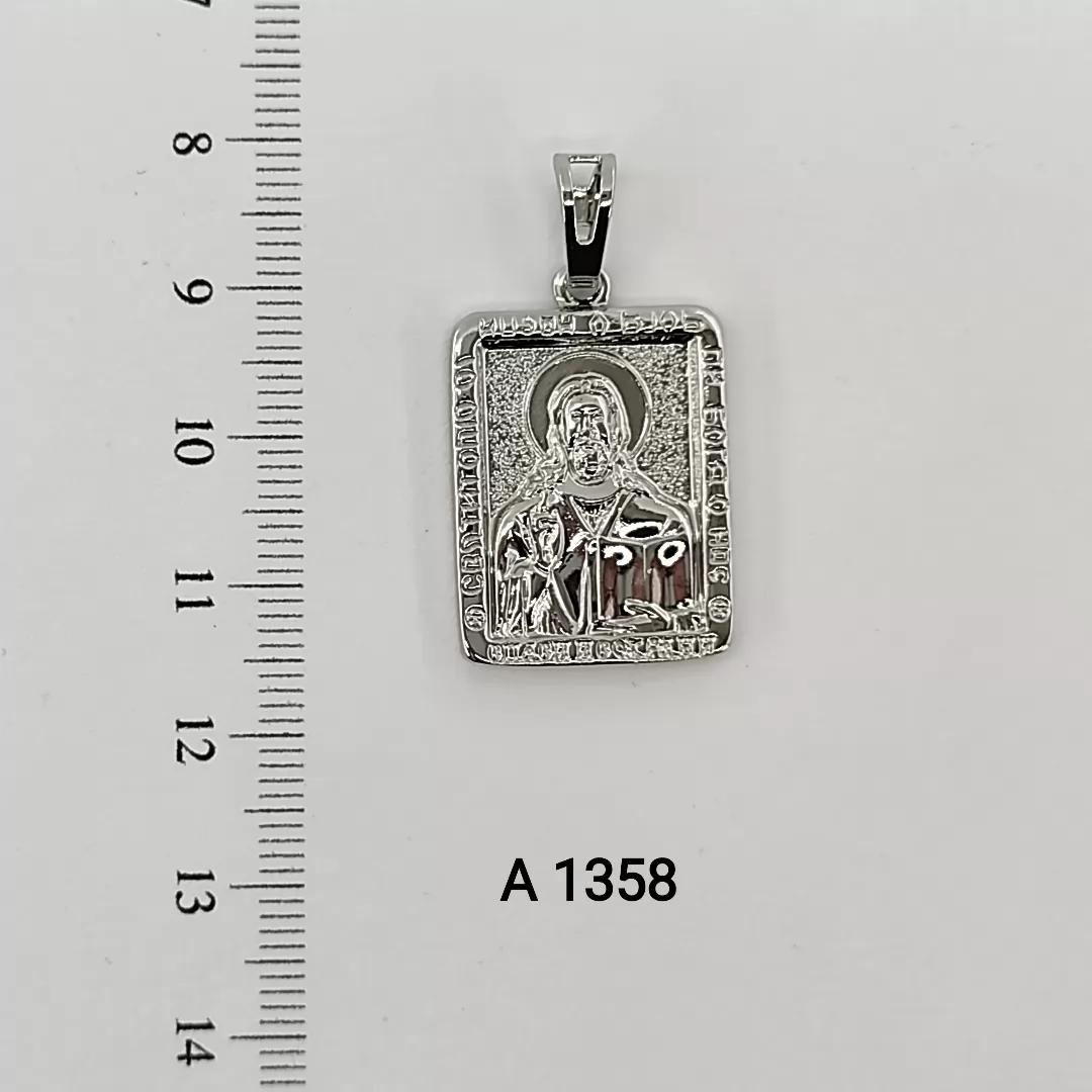 A 1358