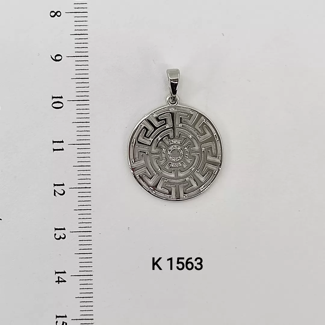 K 1563