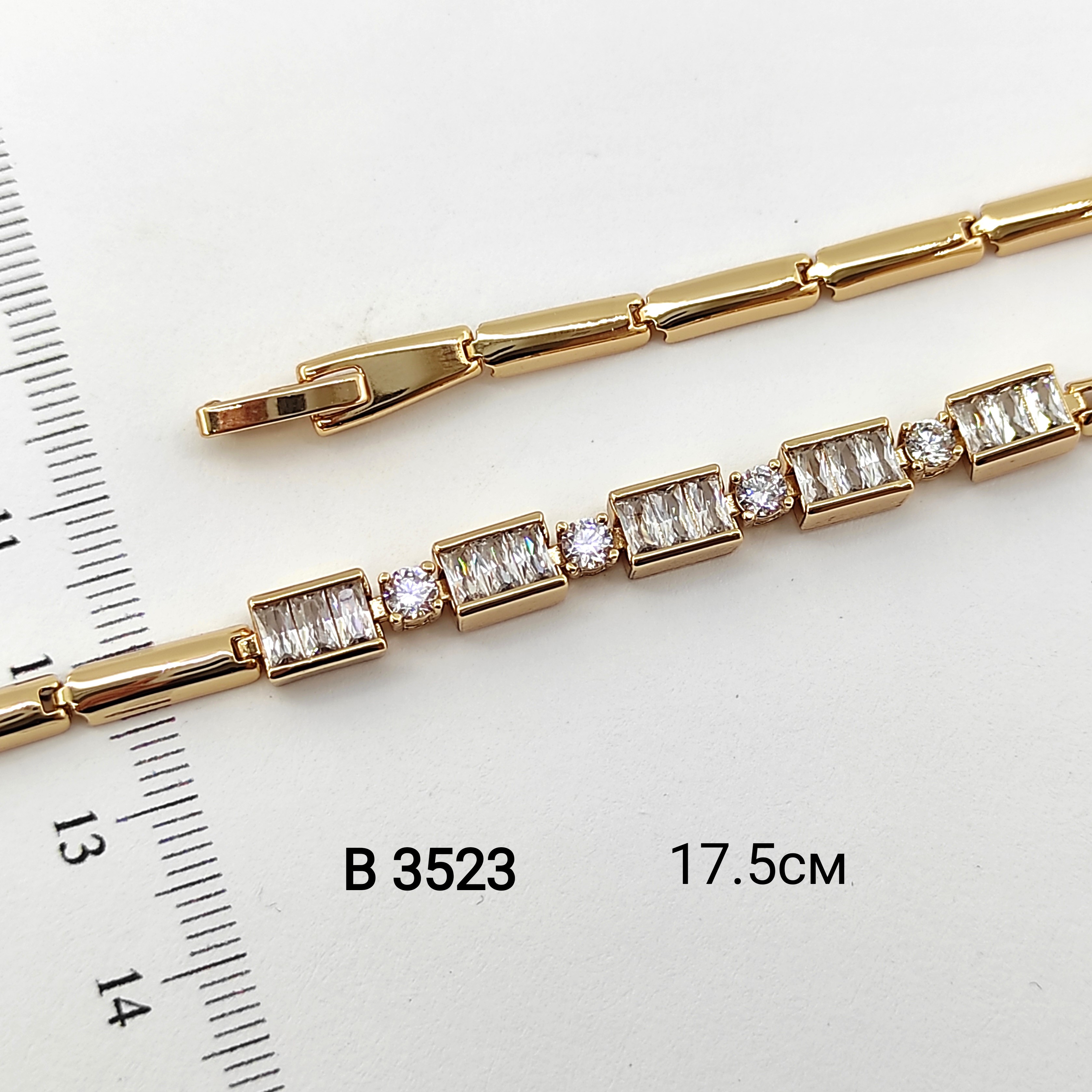 B 3523