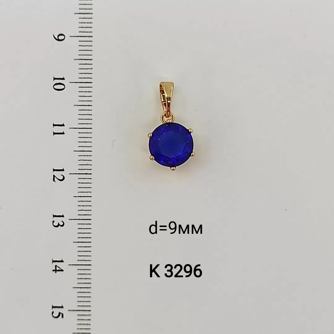 K 3296