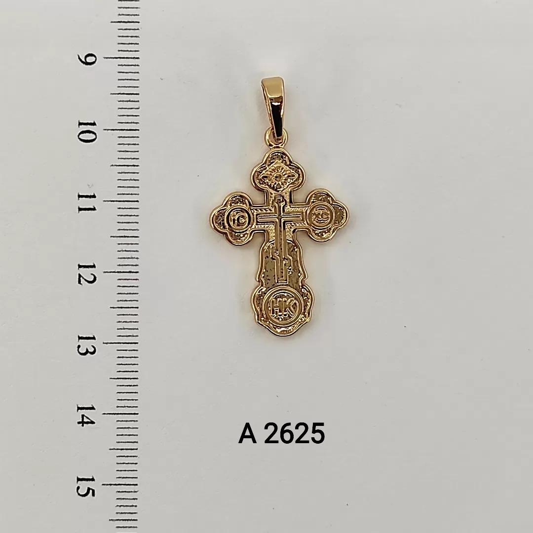 A 2625