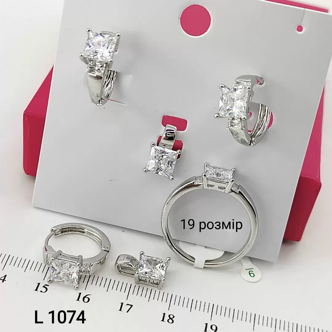 L 1074
