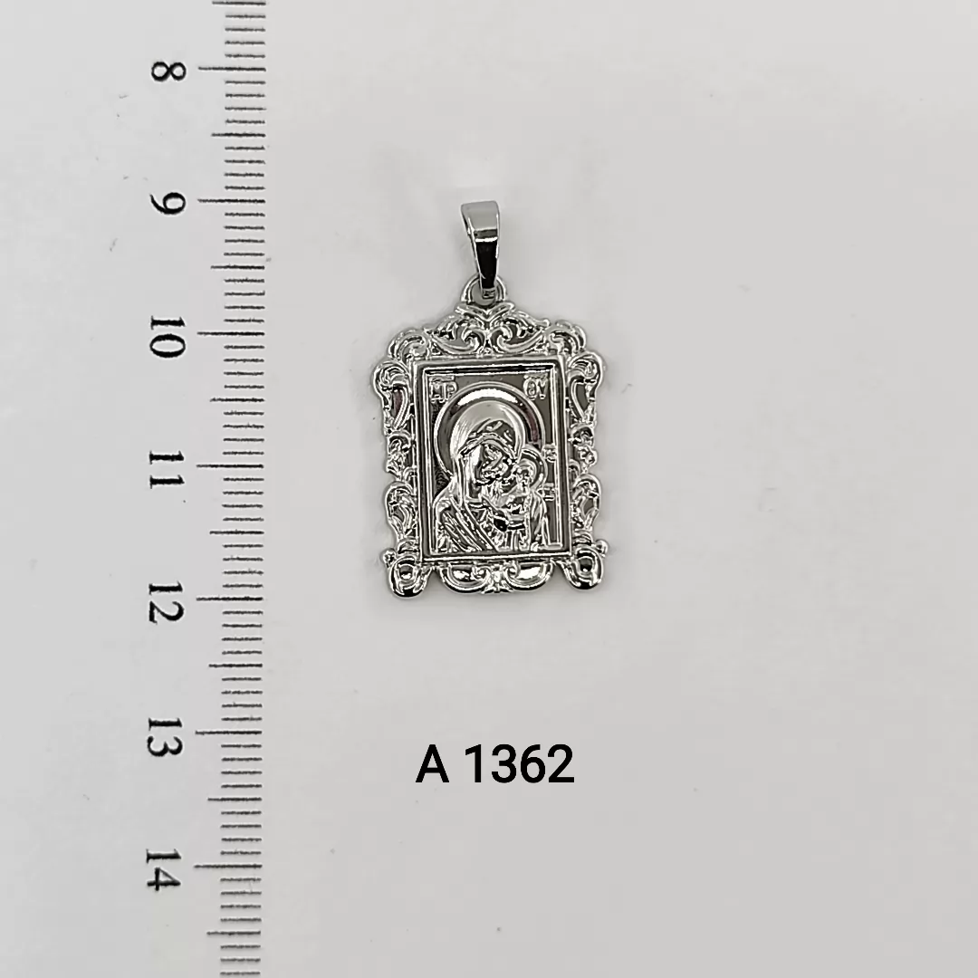 A 1362