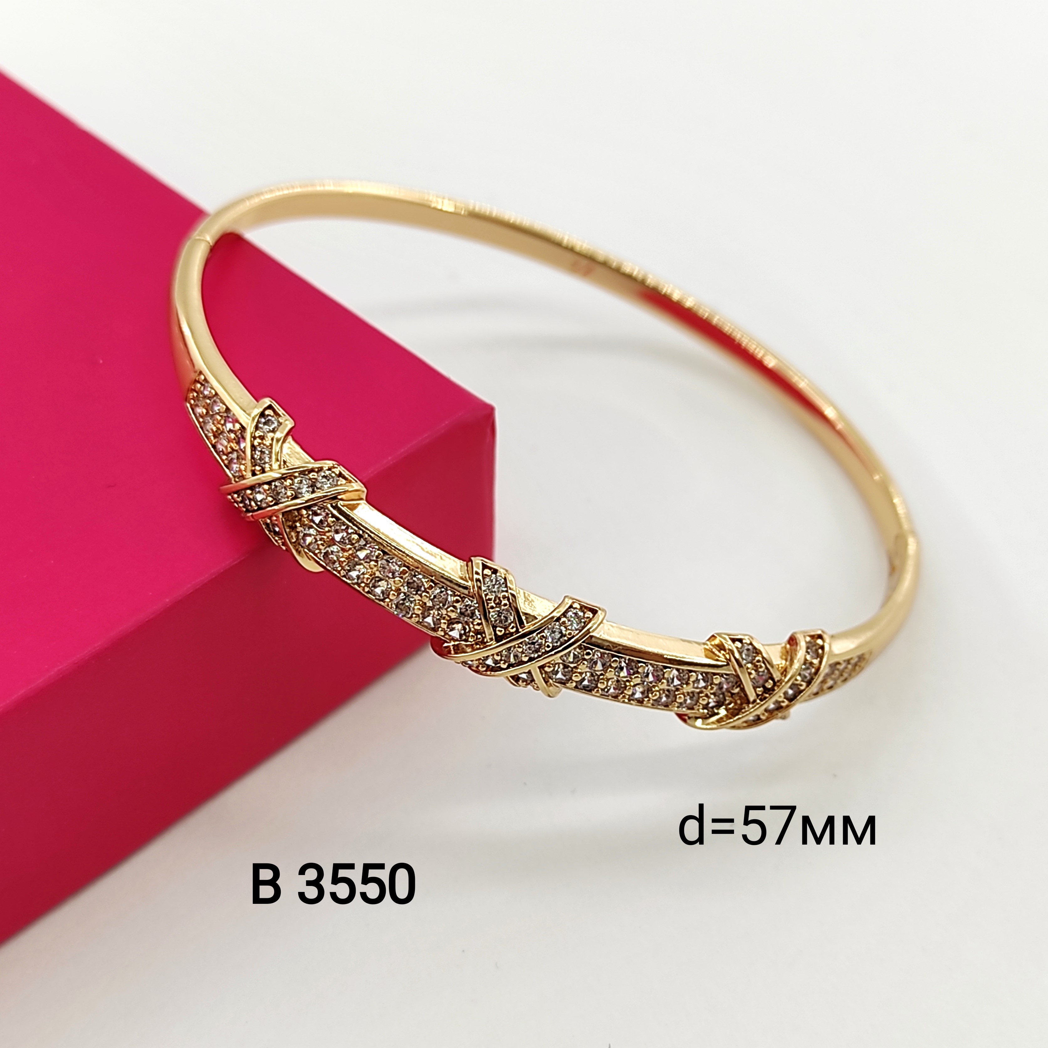 B 3550