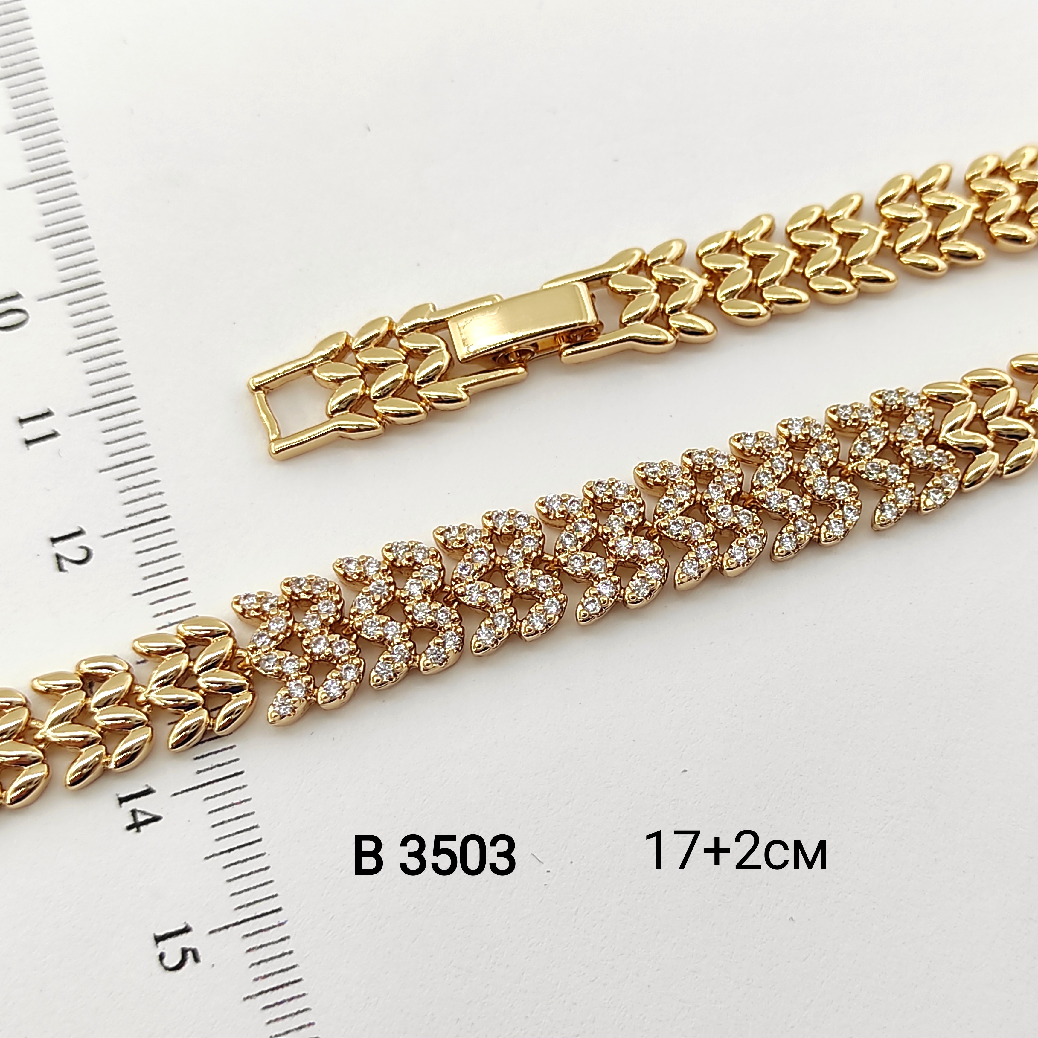 B 3503