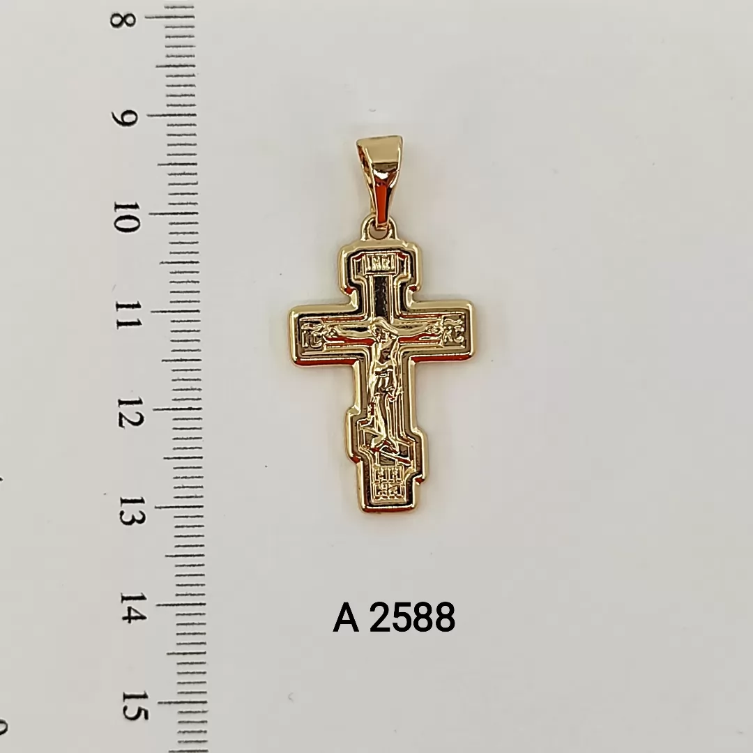 A 2588