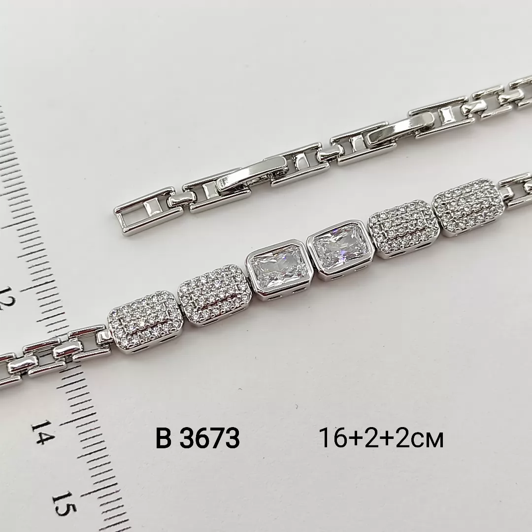B 3673