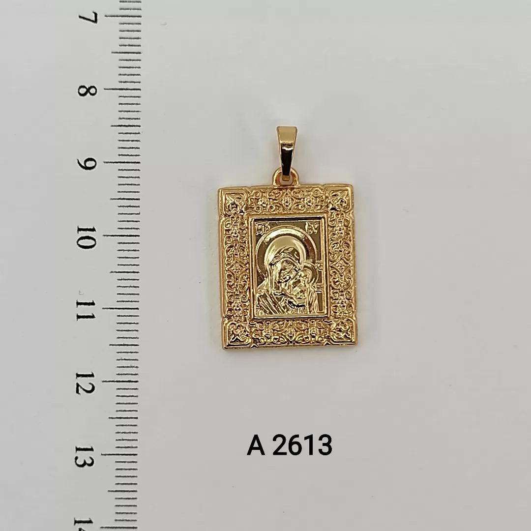 A 2613